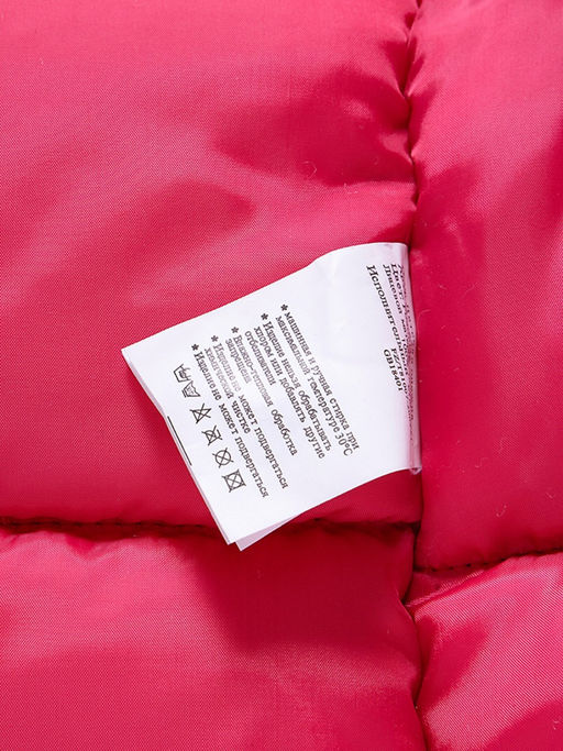 Парка зимняя Valianly подростковая   9236O