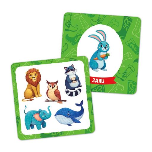 Развивающие карточки 2 сапога арт. 53128/ 10 ЖИВОТНЫЕ - Феникс+ фото 2