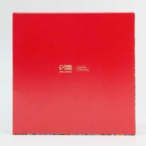 Цена за 5 шт. Коробка под 16 конфет с ячейками «Яркий Новый год» 17.5×17.5×3.5 см