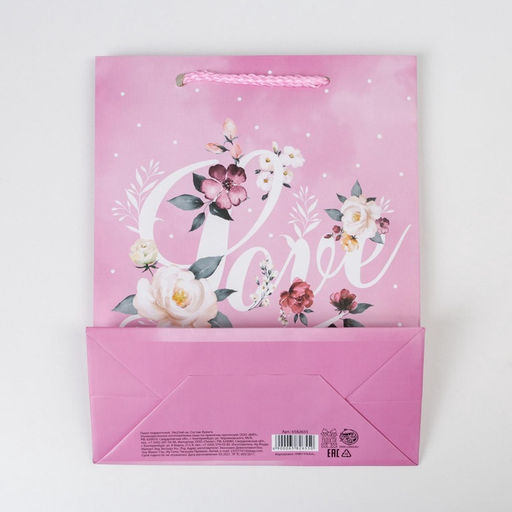 Цена за 2 шт. Пакет подарочный ламинированный, упаковка, Love, MS 18×23×8 см