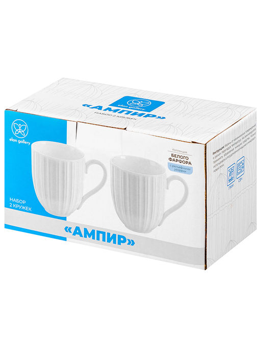 Набор из 2 кружек 330 мл 12*8,5*9,5 см Ампир, фарфор - Elan gallery фото 5