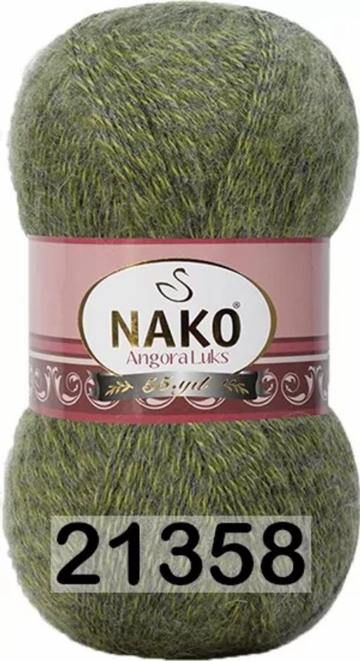 ANGORA LUKS - Nako фото 22