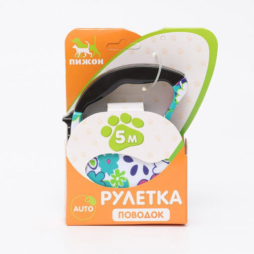 Рулетка с поводком-лентой, резиновая ручка, 5 м, вес животного до 15 кг, цветы - Пижон фото 4