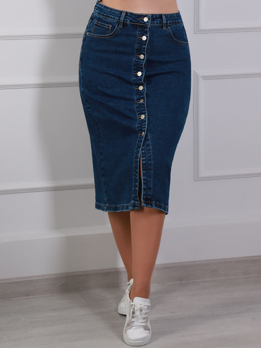 Юбка джинсовая миди на пуговицах спереди - Almond фото 3