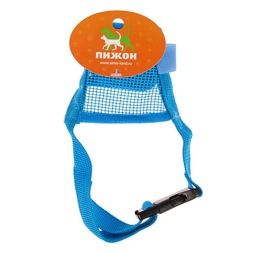 Намордник сетчатый с двойной фиксацией, размер M (длина по носу 10 см, обхват морды 20 см), голубой - Пижон фото 6