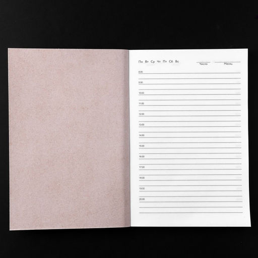 Ежедневник в тонкой обложке А5, 72 листа Зеленый фикус - Artfox фото 6