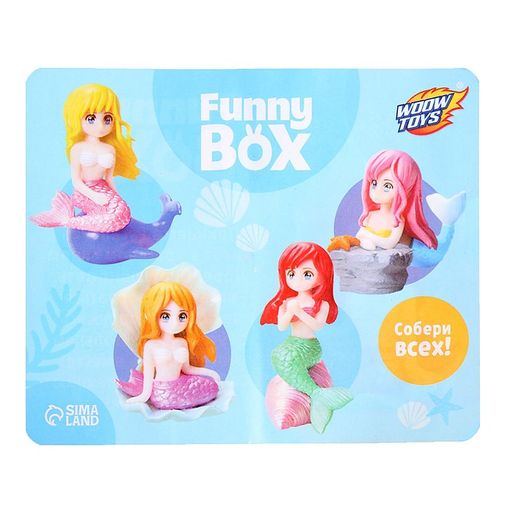 Игрушка - сюрприз Funny Box «Русалки»: фигурка, наклейки, МИКС
