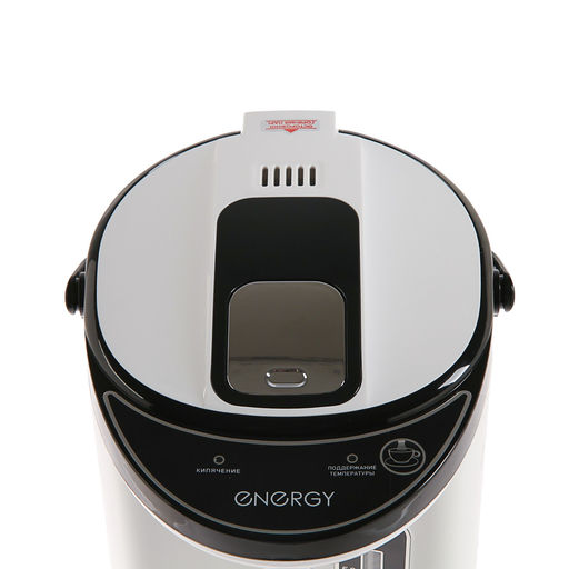 Термопот эл.Energy ТР-617 5 л 750 Вт арт. 280302 - Полимербыт фото 2