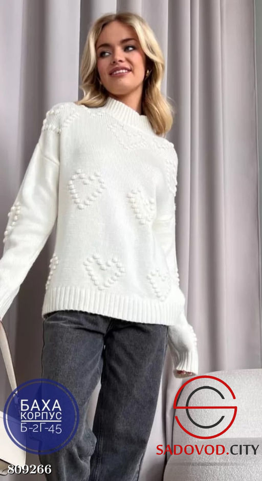 Свитер вязаный женский - Bruno фото 3