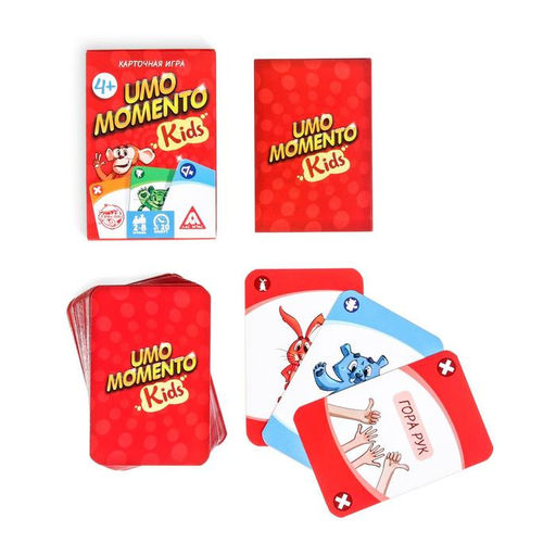 Карточная игра UMO momento. Kids, 70 карт - Лас Играс фото 10