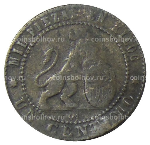 Монета 1 сентимо 1870 года Испания