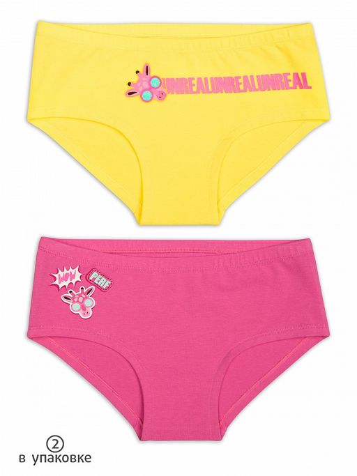 GUHB5284(2шт. в упаковке) трусы для девочек