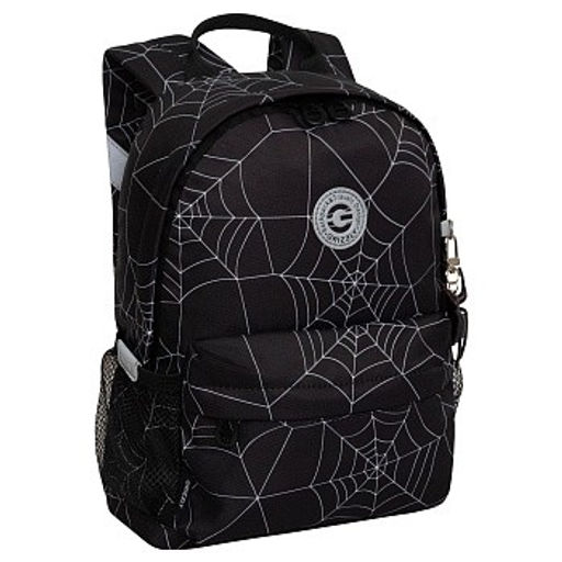 RK-579-6 рюкзак детский - Grizzly фото 2