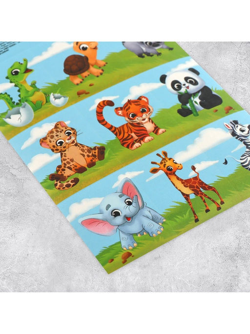 Цена за 10 шт. Наклейки детские «Животные», раскраска на обороте, 11×15.5 см