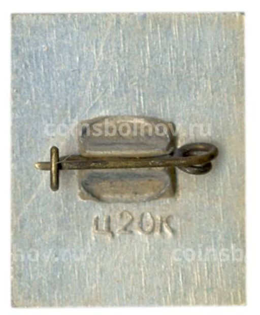 Значок Ярославль