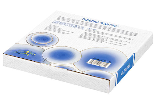 Тарелка для закуски 21*21*2 см Кантри фиолетовая - Elan gallery фото 10