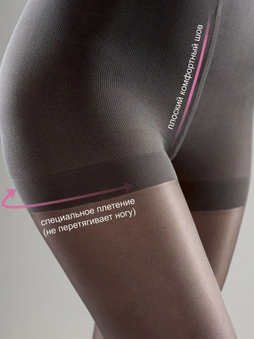 Колготки TEATRO ACTIVA 40 черный фото 12