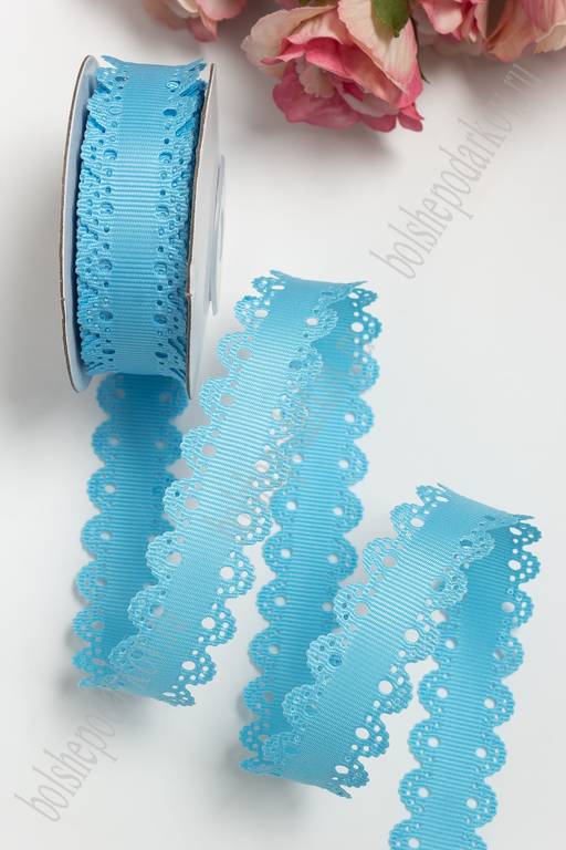 Лента репсовая с ажурными краями, 2 см (SF-3453) голубой №20