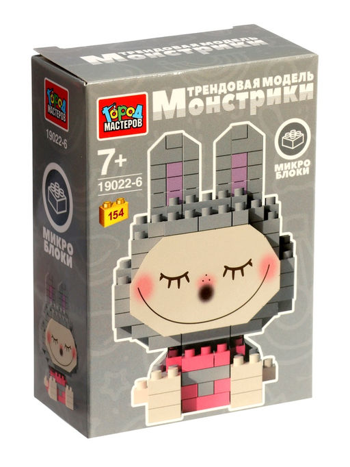 Конструктор 3D «Монстрики», 154 детали