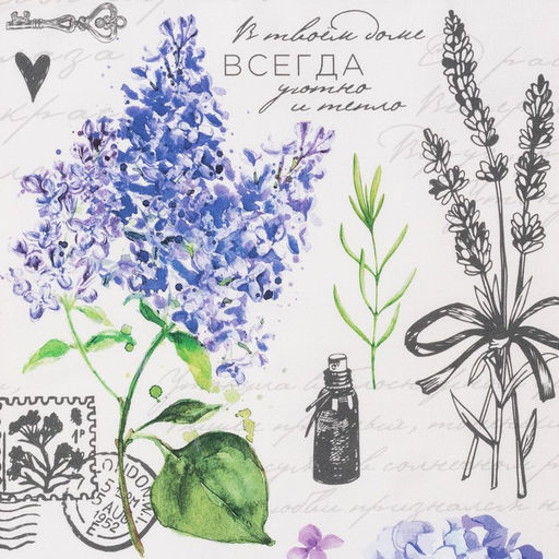 Дорожка Этель Самая любимая 30*70 см, 100% хлопок, саржа 190 г/м2  фото 6