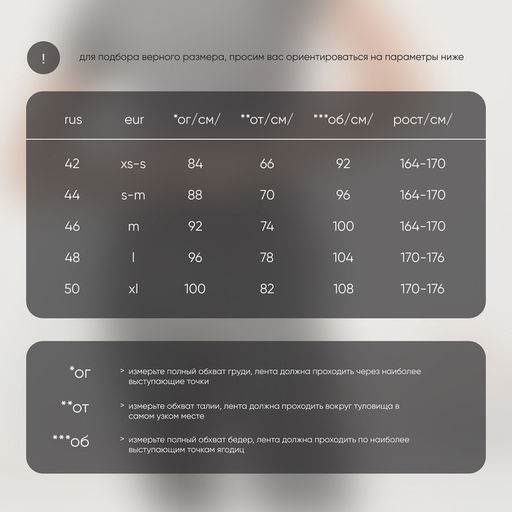 Футболка со вставками женская Resport, бифлекс, размер M (46), серая