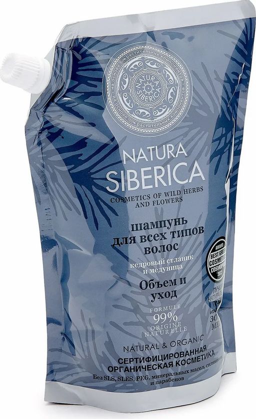 Шампунь для всех типов волос Объем и уход Дой-Паки, 500 мл Natura Siberica  фото 4