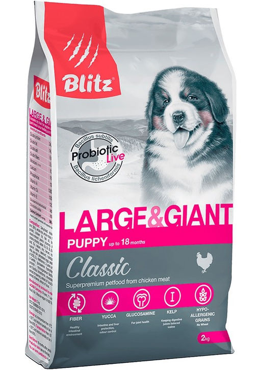 BLITZ PUPPY LARGE & GIANT кур/рис для щенков крупн.пород 15 кг BDD03-3-15000