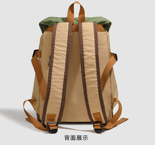 Рюкзак SR-3024-Orange