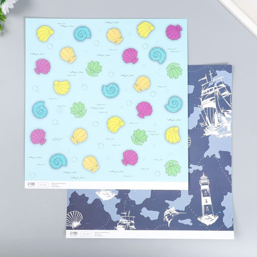 Цена за 5 шт. Двусторонняя бумага для скрапбукинга «Арт Узор. Море зовёт», 180 г/м², 30.5×32 см