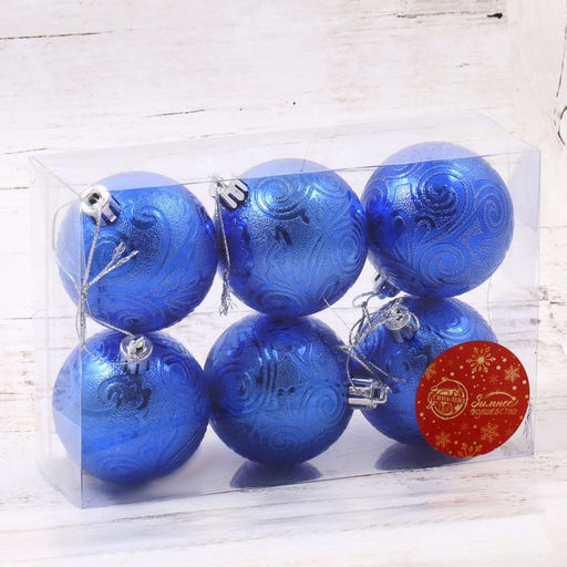 Ёлочные игрушки Кружевной узор, шары новогодние, d=6 см, набор 6 шт., синий - Зимнее волшебство фото 3