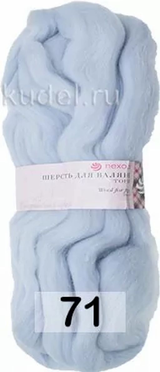 ШЕРСТЬ ДЛЯ ВАЛЯНИЯ ТОНКАЯ - Пехорка фото 24