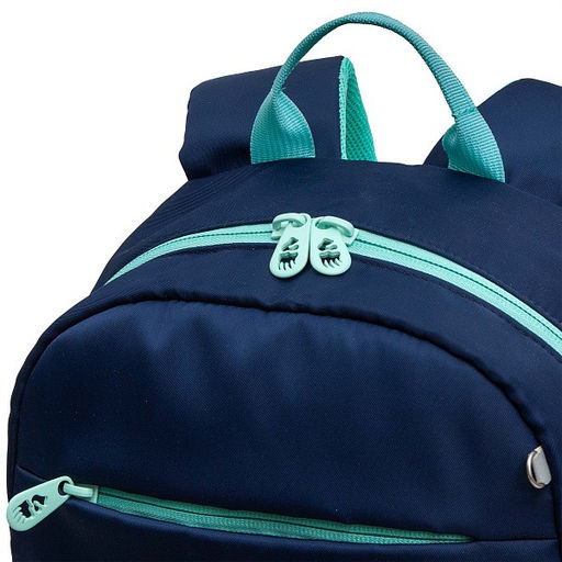 RG-464-7 Рюкзак школьный - Grizzly фото 21