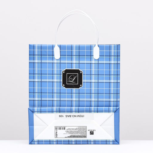 Цена за 10 шт. Пакет «Джентльмен», синий, мягкий пластик, 26×23 см, 110 мкм