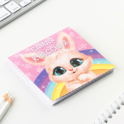 Цена за 20 шт. Блокнот 10×10 см, 16 л «8 Марта. Детский» МИКС