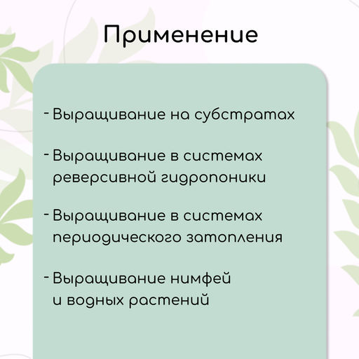 Горшок для рассады AirPot, 10 л, d = 28 см, h = 24,5 см, чёрный