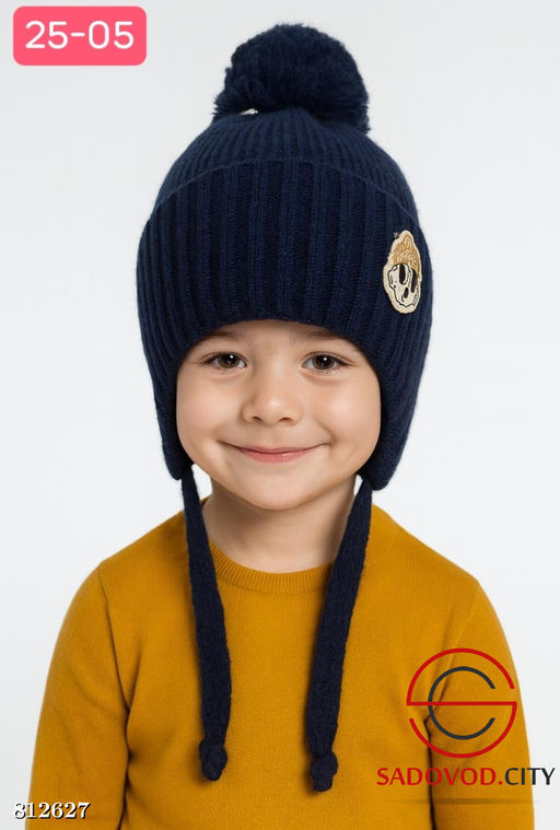 Зимняя шапка для мальчика - Bruno фото 5