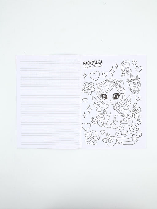 Цена за 4 шт. Блокнот с заданиями А5, 12 л "С 8 марта" МИКС