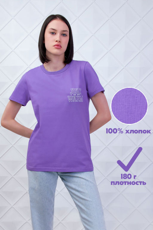 Арт. 3175 Футболка женская 44-52 (5 шт) Цвет:лила - Калинка фото 2