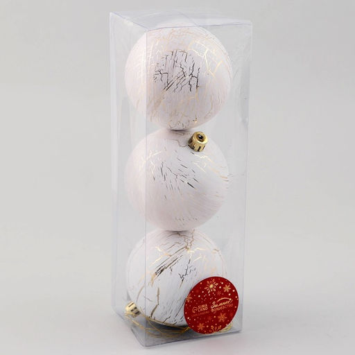 Ёлочные игрушки Мюриель, шары новогодние, d=8 см, набор 3 шт., бело-золотой - Зимнее волшебство фото 2