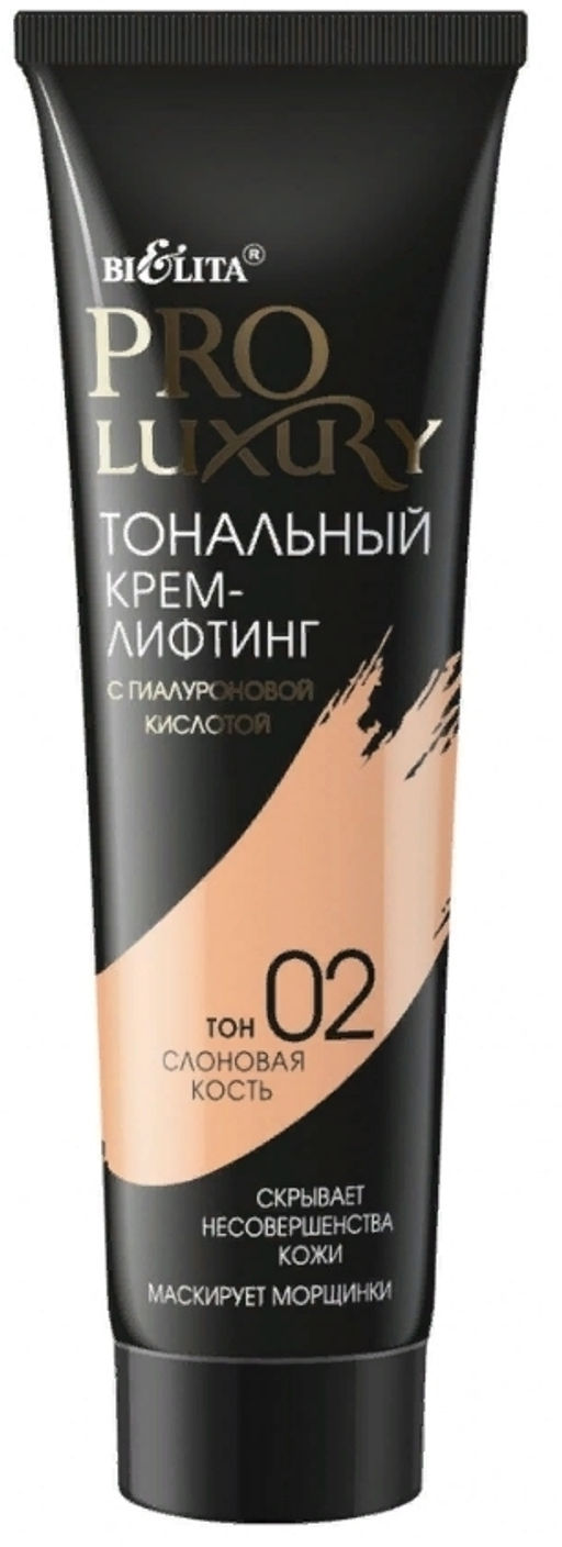 Белита PROLUXURY Крем-лифтинг тональный с гиалур.кислотой т.2 слоновая кость 30мл