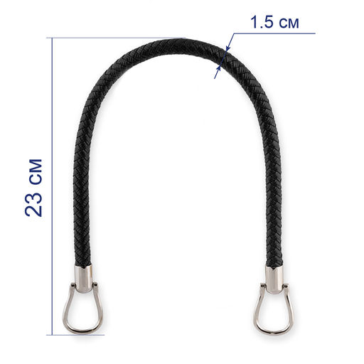 Gamma HA-19 Ручки для сумки 50 см 2 шт. №03 черный