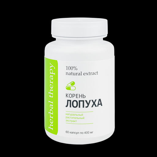 Экстракт Корня Лопуха Алфит Плюс 1737 фото 2