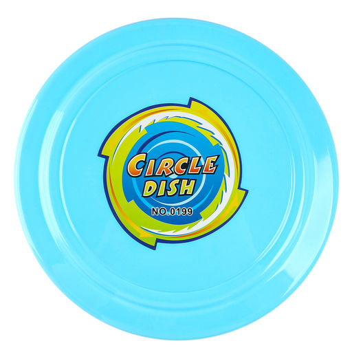 Фрисби, летающая тарелка «Улет», цвета МИКС