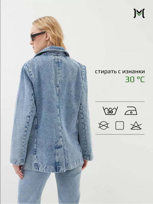 Женский Пиджак - Mossmore фото 57