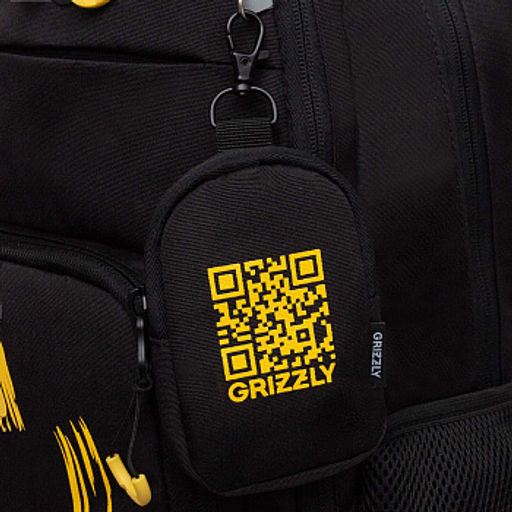 RB-659-3 Рюкзак школьный с чехлом для мелочей - Grizzly фото 10