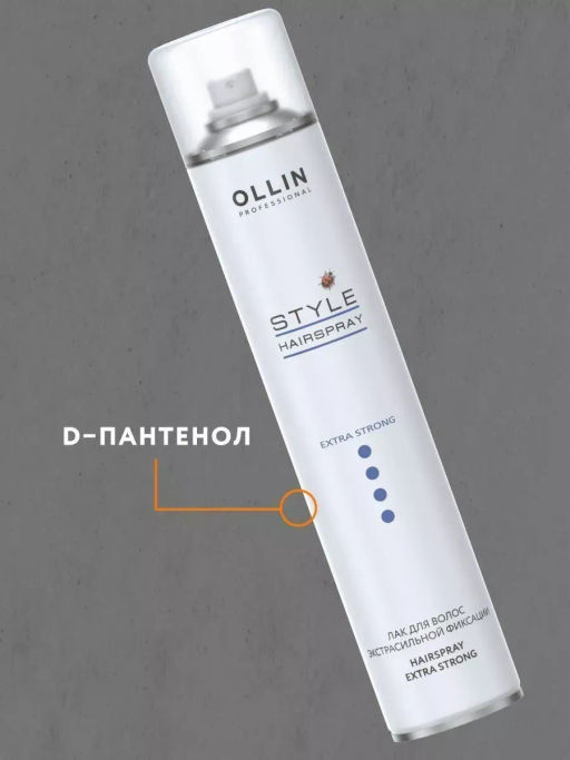Лак для волос экстрасильной фиксации OLLIN