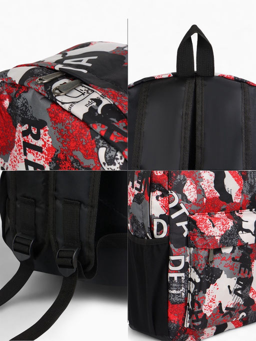 Рюкзак школьный на молнии, с карманами, с принтом, размер 30?13?42 см, голубой/серый