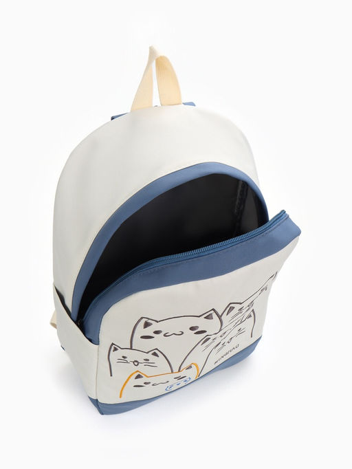 Рюкзак школьный на молнии, с карманами, с рисунком, размер 30?14?43 см, белый/розовый