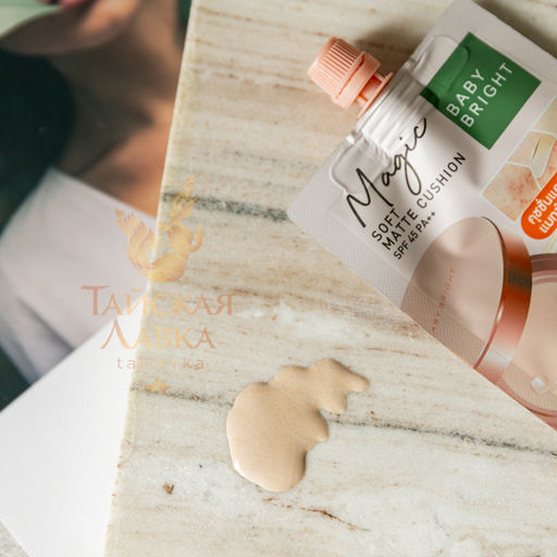 Тональная Основа-Кушон Матирующая Magic Soft SPF45 PA++ BABY BRIGHT 7 гр  фото 8