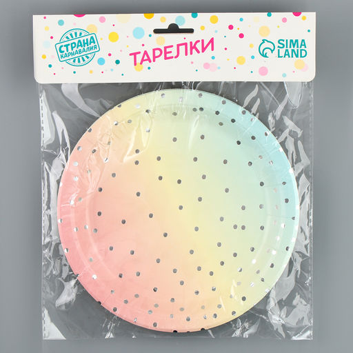 Тарелки бумажные Летние краски, 6 шт. - Страна карнавалия фото 3